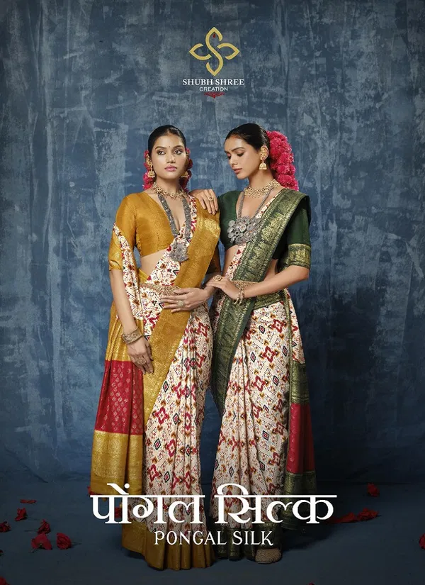 Pongal By Shubh Shree Tusser Silk Designer Sarees Wholesalers In Delhi